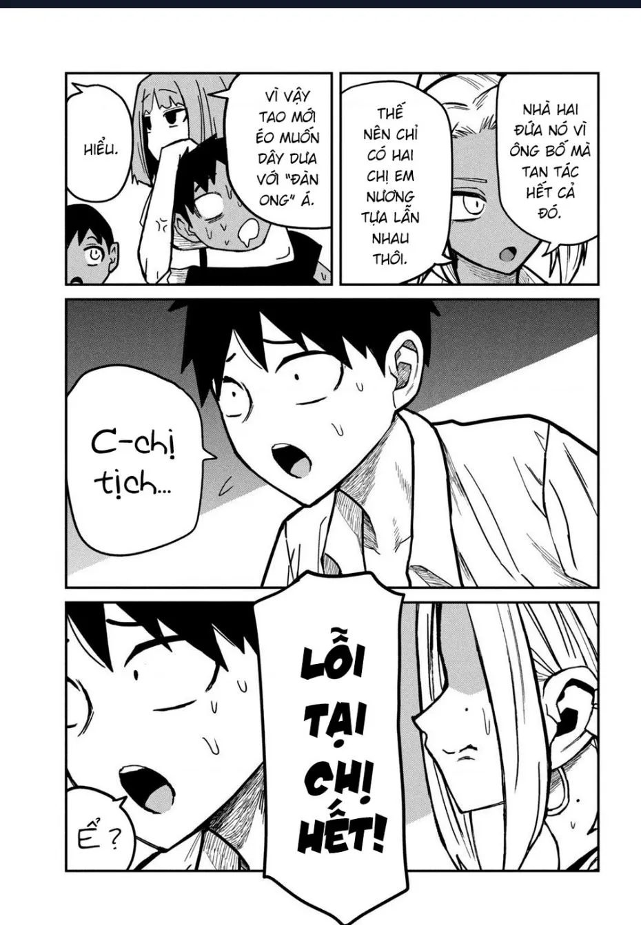 Crush Của Tôi Là Một Đứa Lẳng Lơ Chapter 38.5 - Trang 11