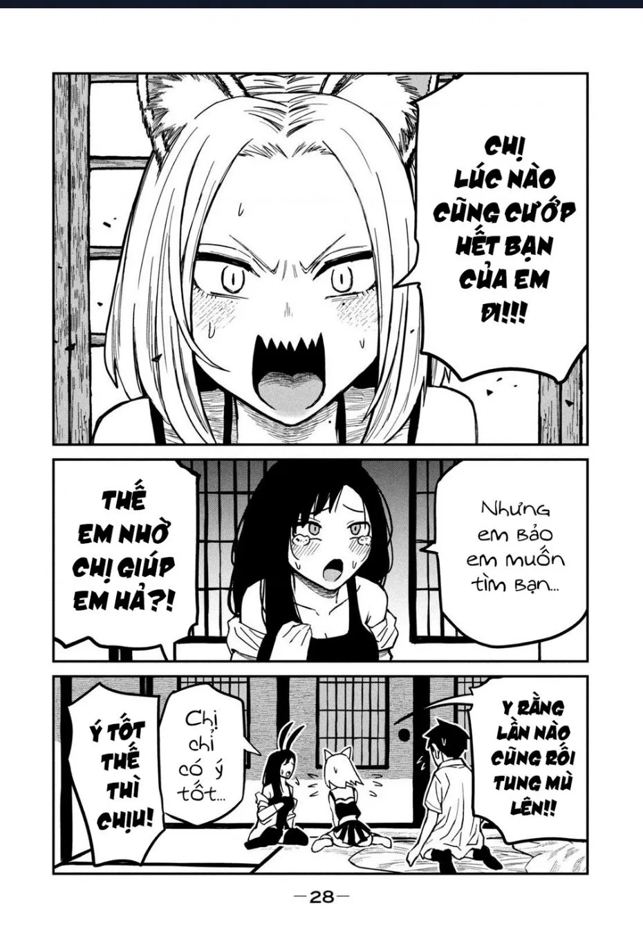 Crush Của Tôi Là Một Đứa Lẳng Lơ Chapter 38.5 - Trang 12