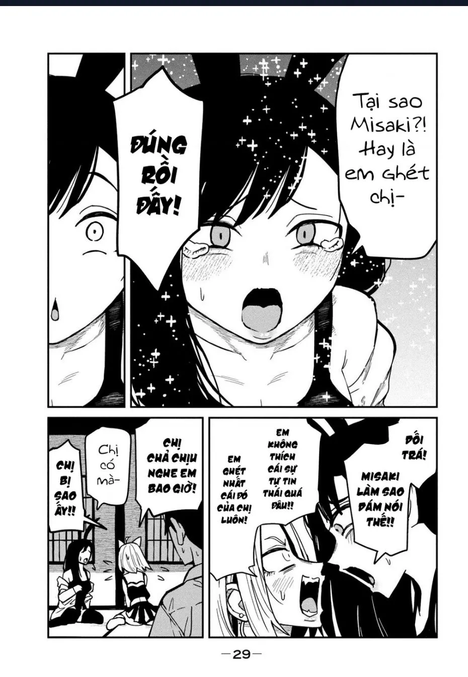 Crush Của Tôi Là Một Đứa Lẳng Lơ Chapter 38.5 - Trang 13