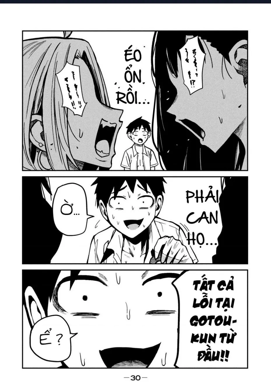 Crush Của Tôi Là Một Đứa Lẳng Lơ Chapter 38.5 - Trang 14