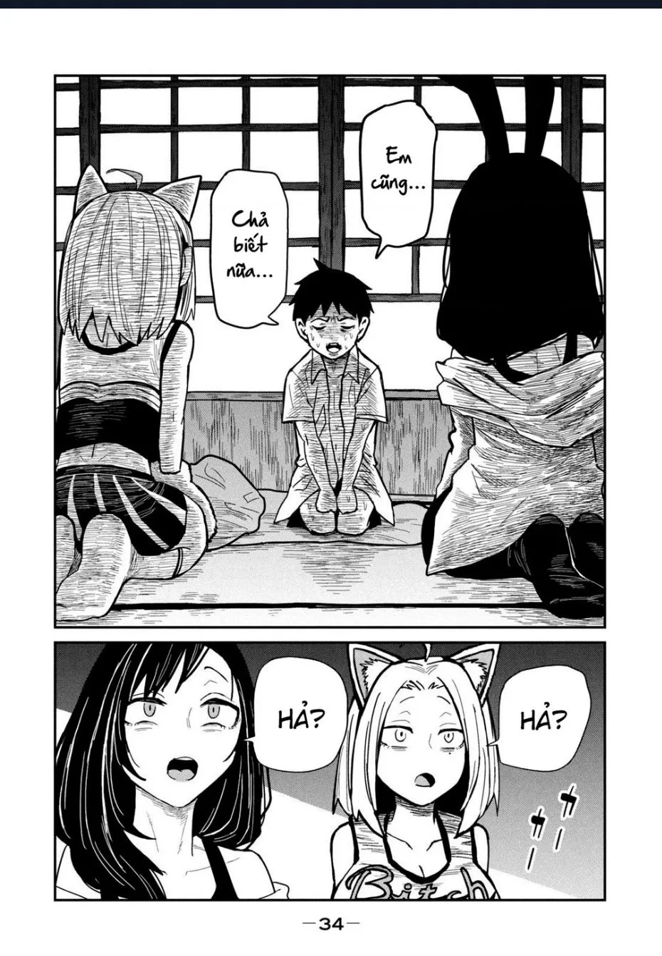 Crush Của Tôi Là Một Đứa Lẳng Lơ Chapter 38.5 - Trang 18