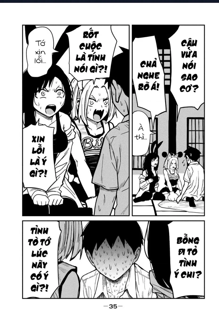 Crush Của Tôi Là Một Đứa Lẳng Lơ Chapter 38.5 - Trang 19