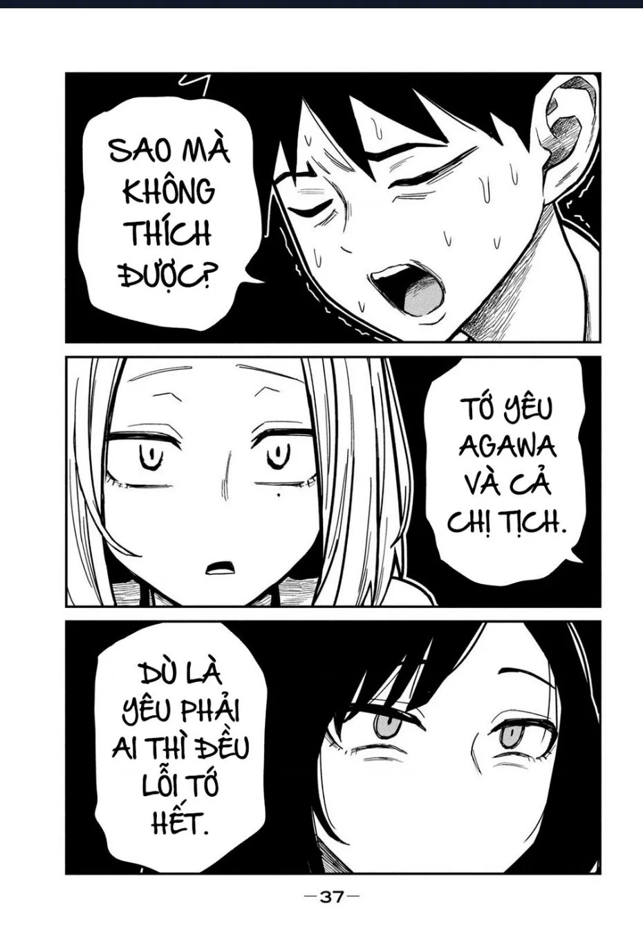 Crush Của Tôi Là Một Đứa Lẳng Lơ Chapter 38.5 - Trang 21