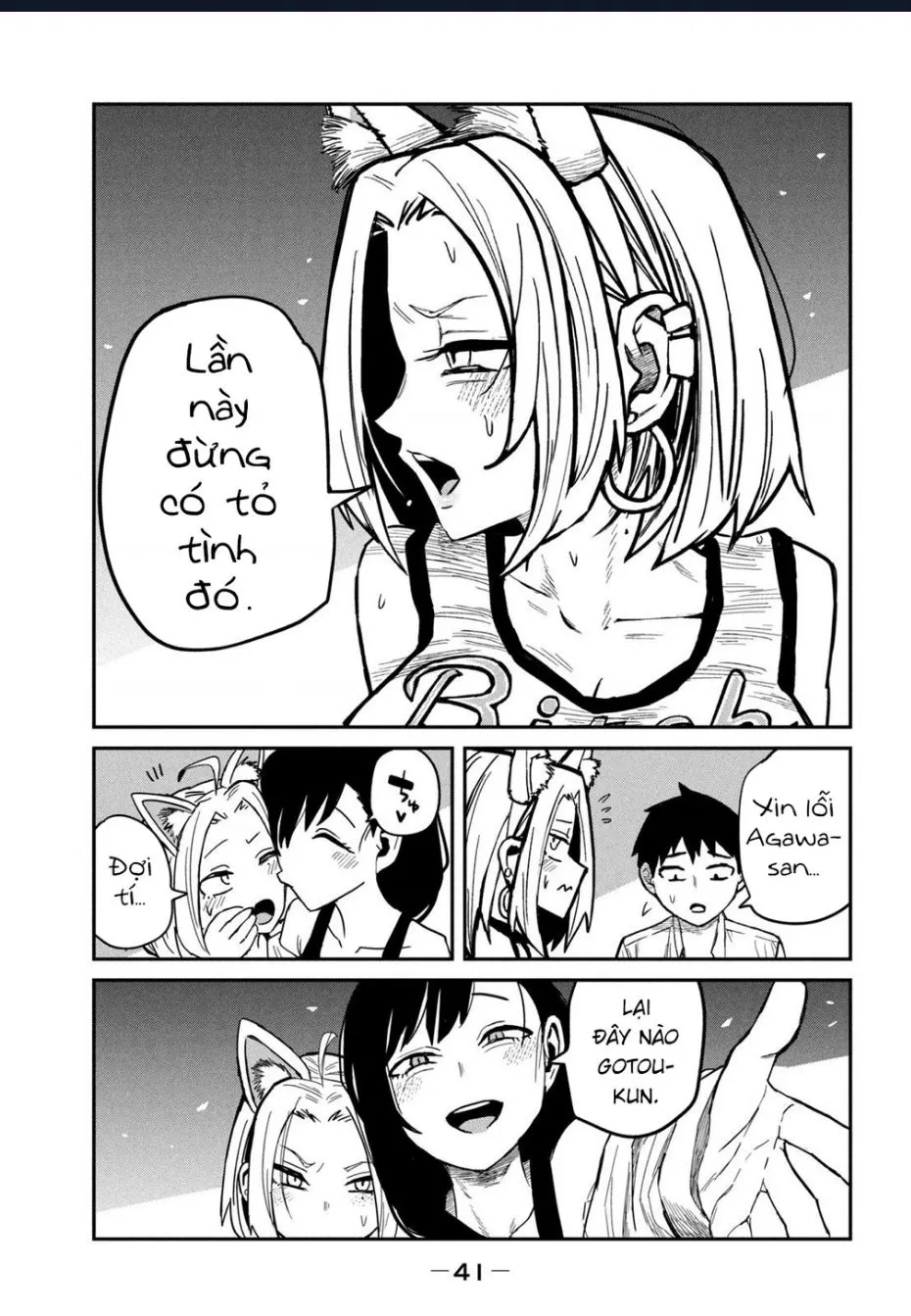 Crush Của Tôi Là Một Đứa Lẳng Lơ Chapter 38.5 - Trang 25