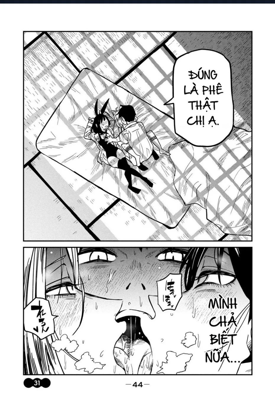 Crush Của Tôi Là Một Đứa Lẳng Lơ Chapter 38.5 - Trang 28