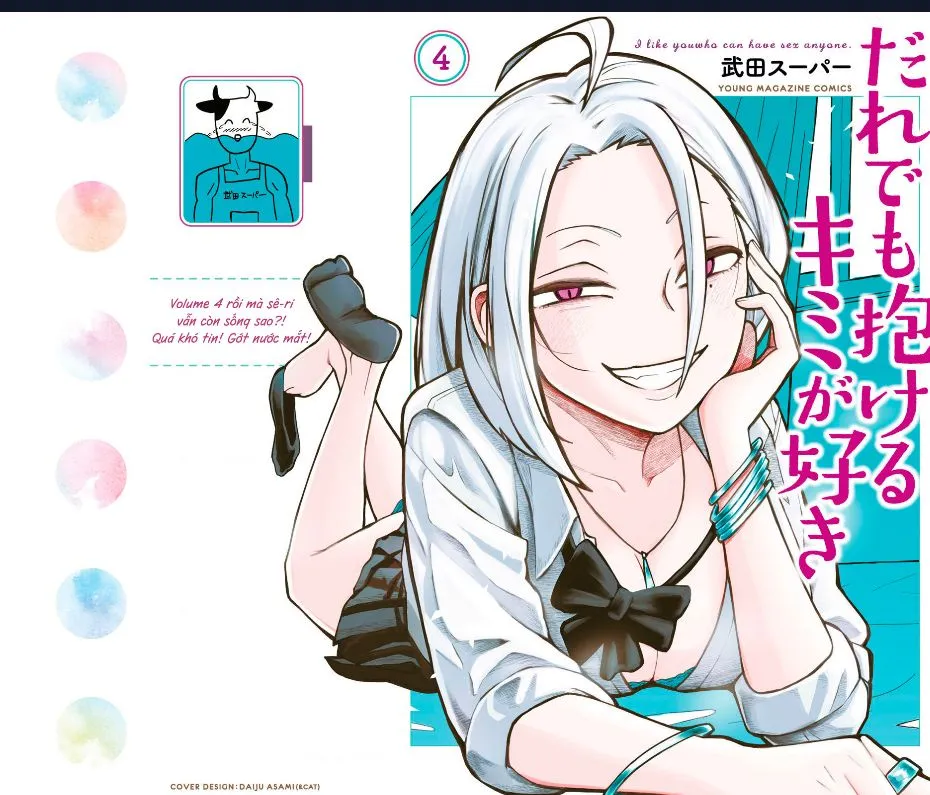 Crush Của Tôi Là Một Đứa Lẳng Lơ Chapter 38.5 - Trang 29