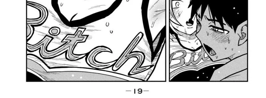 Crush Của Tôi Là Một Đứa Lẳng Lơ Chapter 38.5 - Trang 3