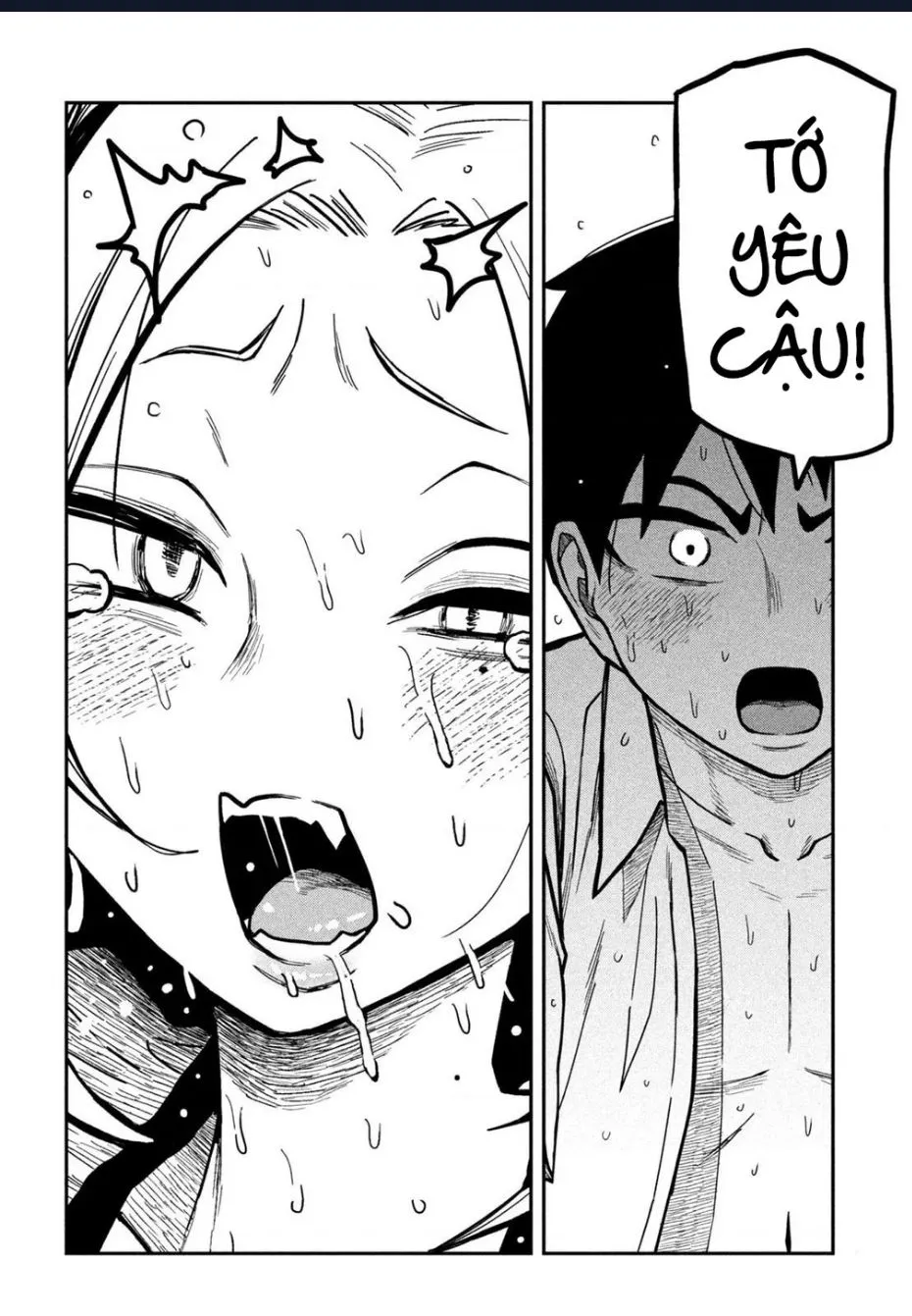 Crush Của Tôi Là Một Đứa Lẳng Lơ Chapter 38.5 - Trang 4