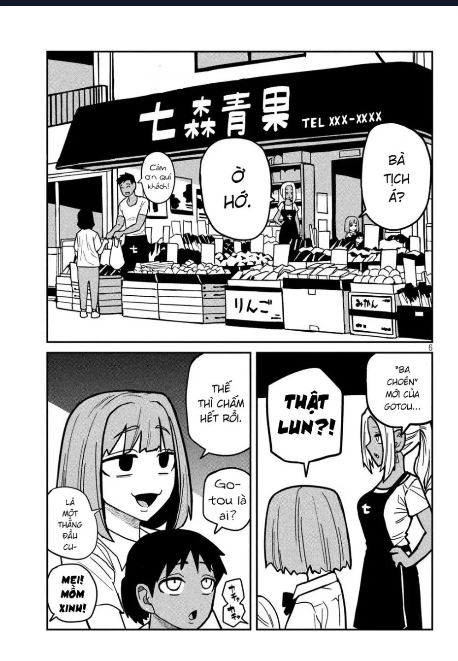 Crush Của Tôi Là Một Đứa Lẳng Lơ Chapter 38.5 - Trang 7