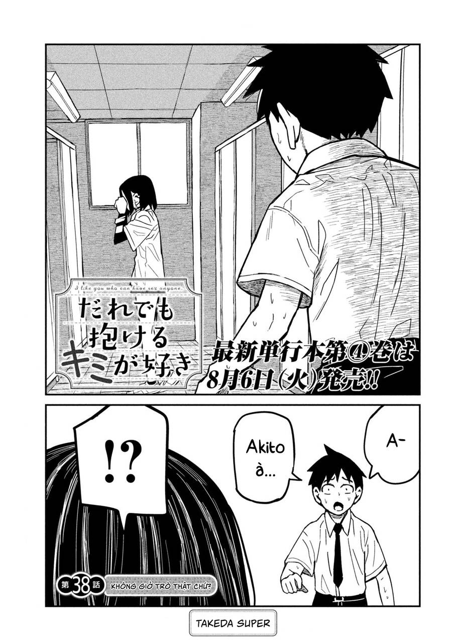 Crush Của Tôi Là Một Đứa Lẳng Lơ Chapter 38 - Trang 3