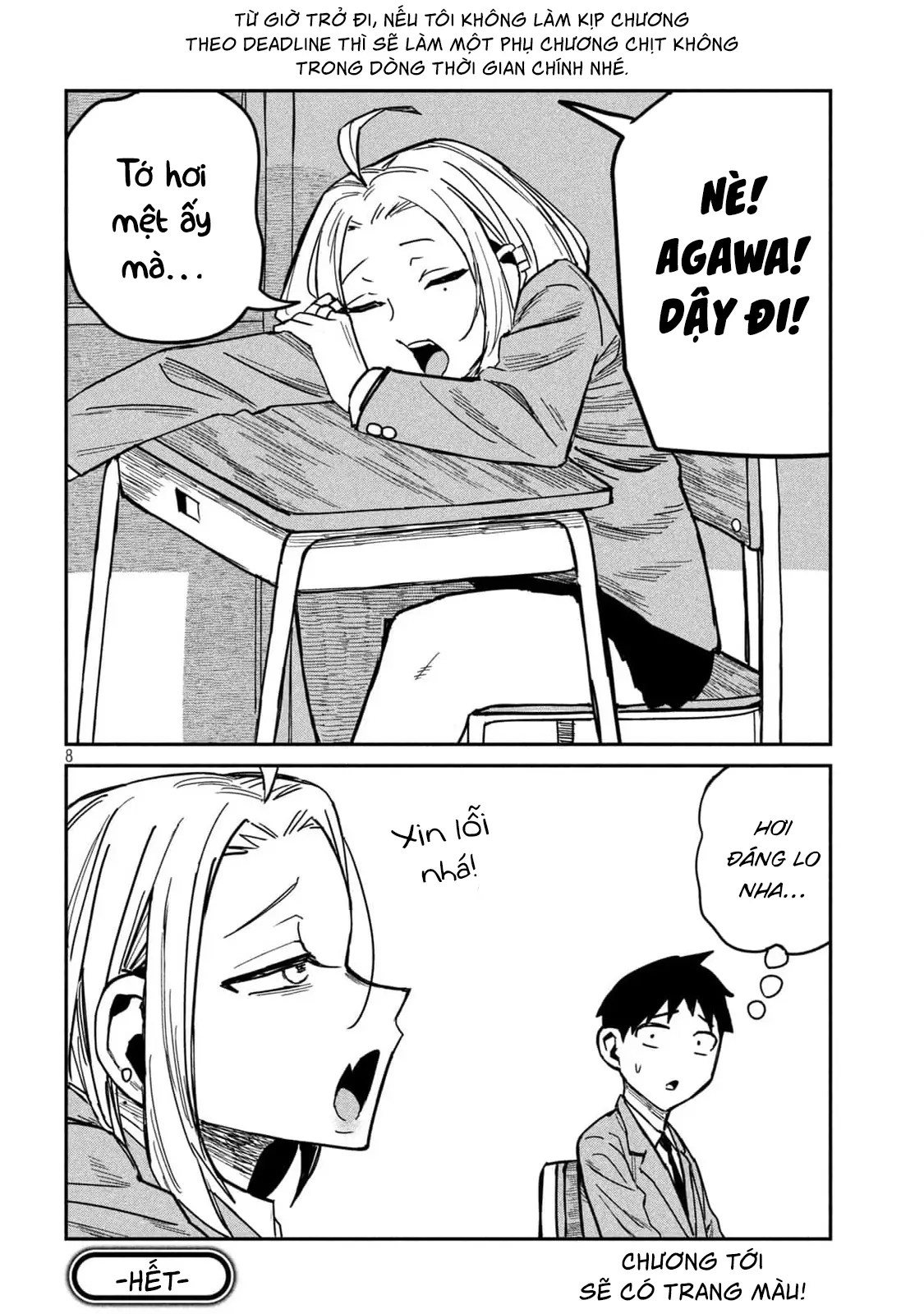 Crush Của Tôi Là Một Đứa Lẳng Lơ Chapter 39.5 - Trang 10