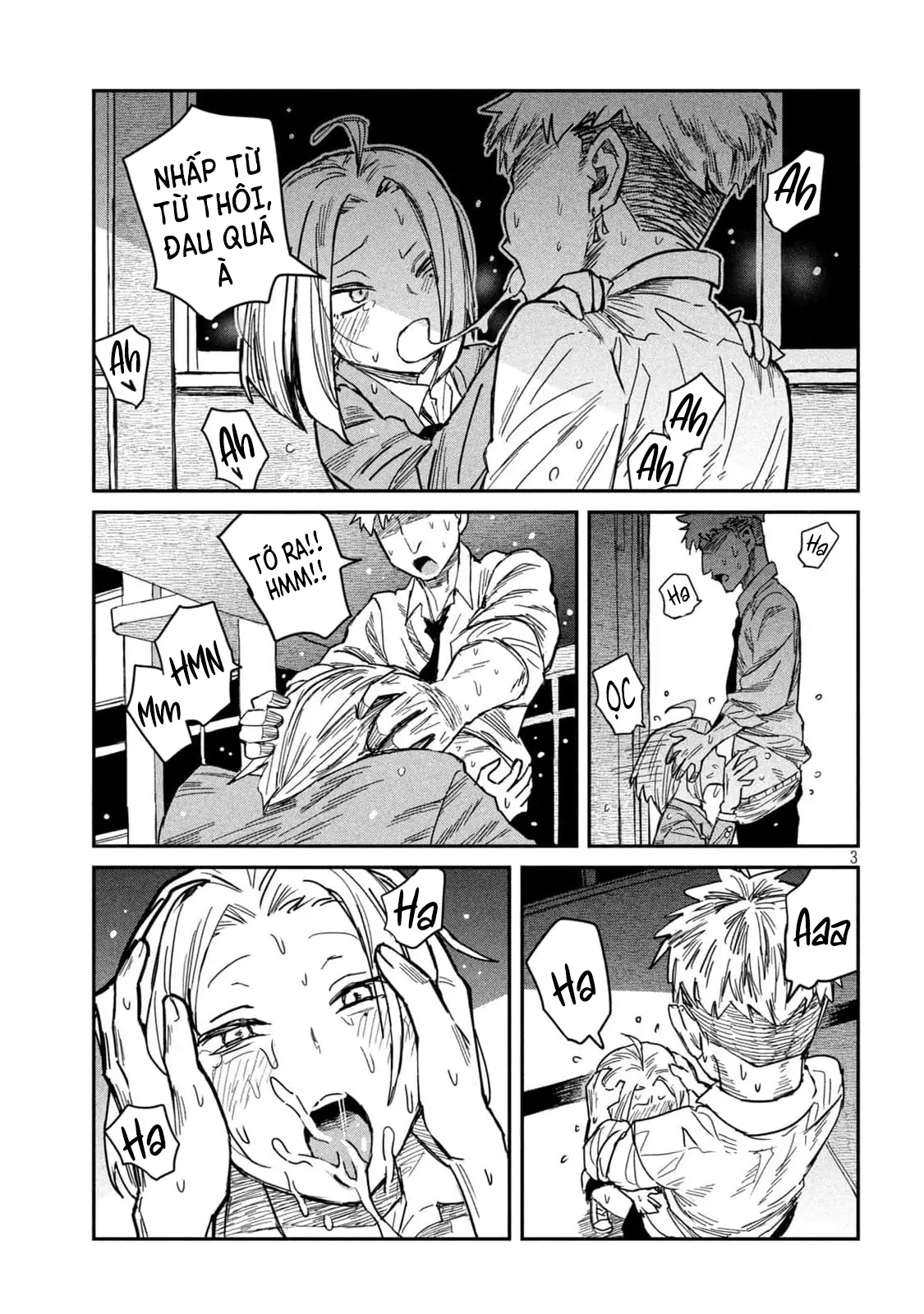 Crush Của Tôi Là Một Đứa Lẳng Lơ Chapter 39.5 - Trang 5