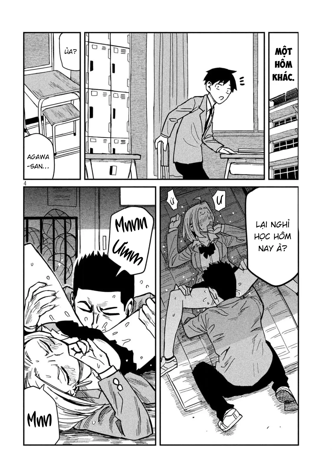 Crush Của Tôi Là Một Đứa Lẳng Lơ Chapter 39.5 - Trang 6