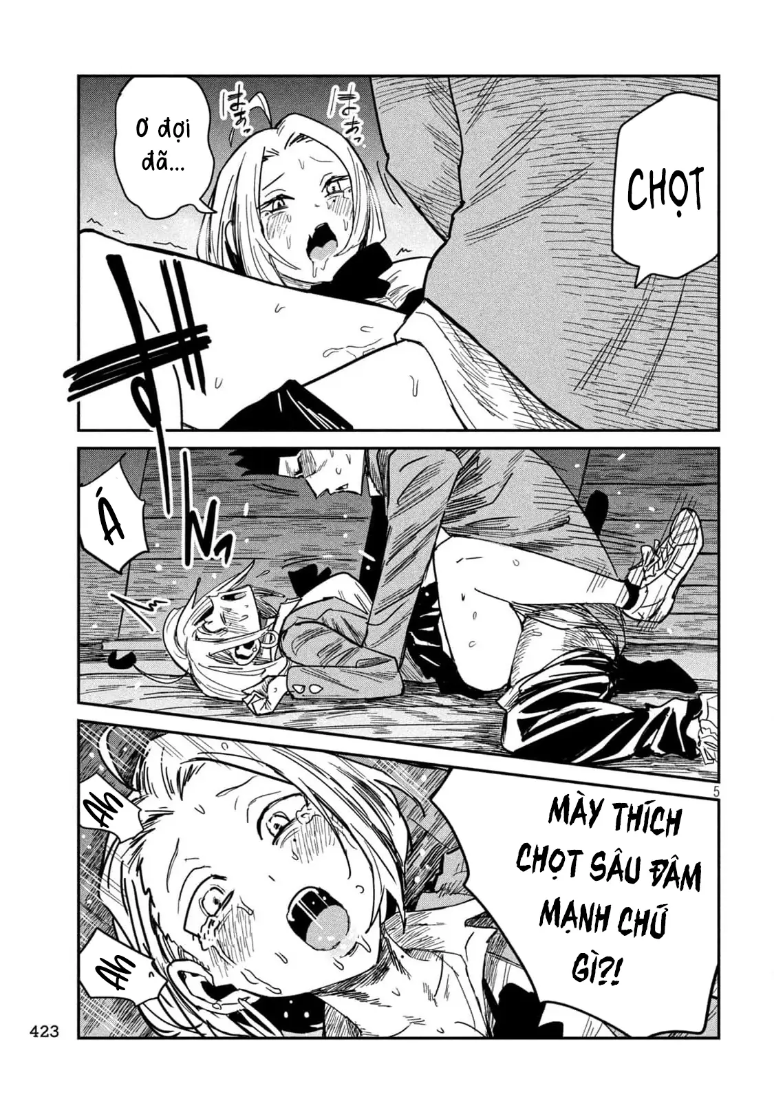 Crush Của Tôi Là Một Đứa Lẳng Lơ Chapter 39.5 - Trang 7