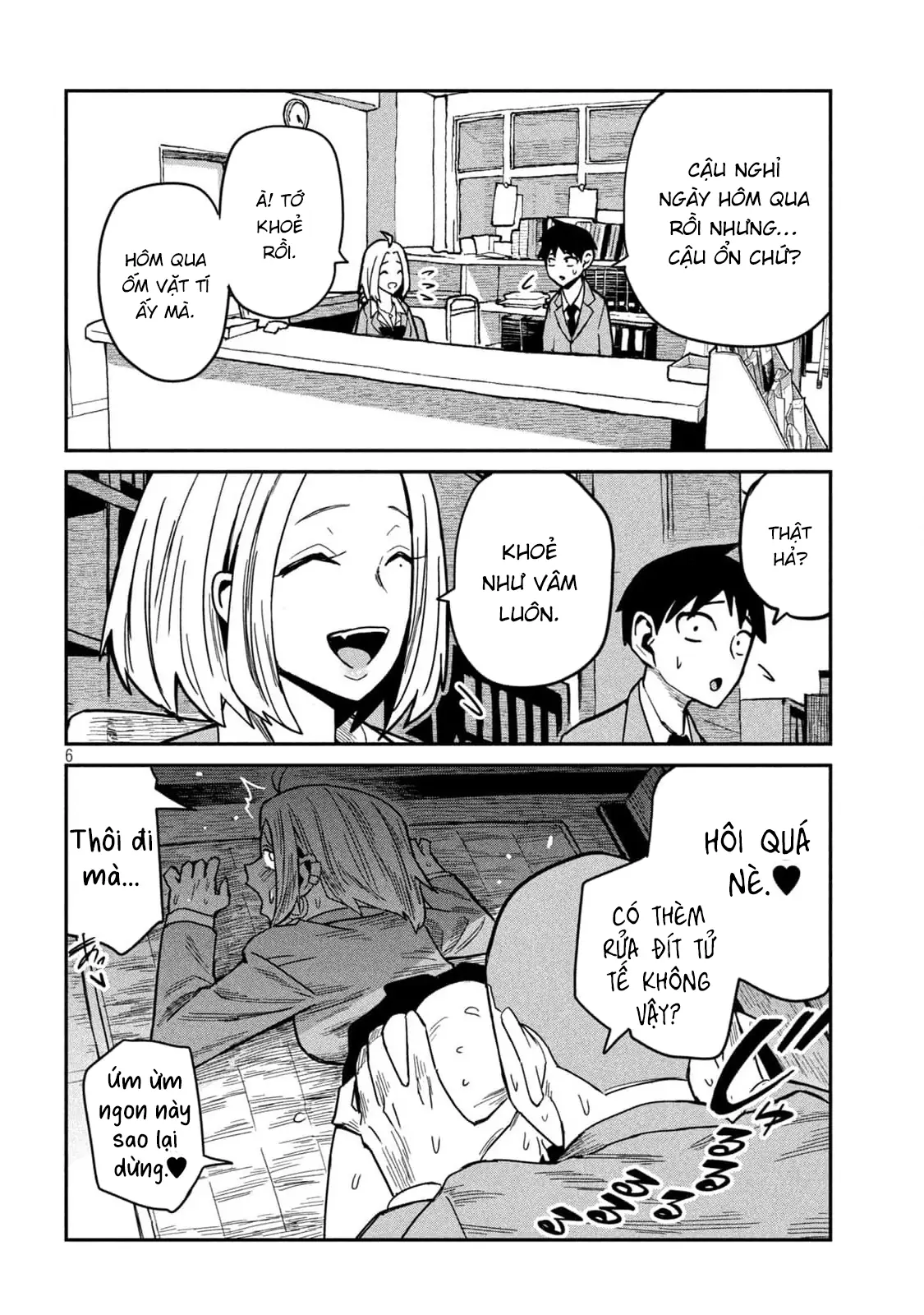 Crush Của Tôi Là Một Đứa Lẳng Lơ Chapter 39.5 - Trang 8