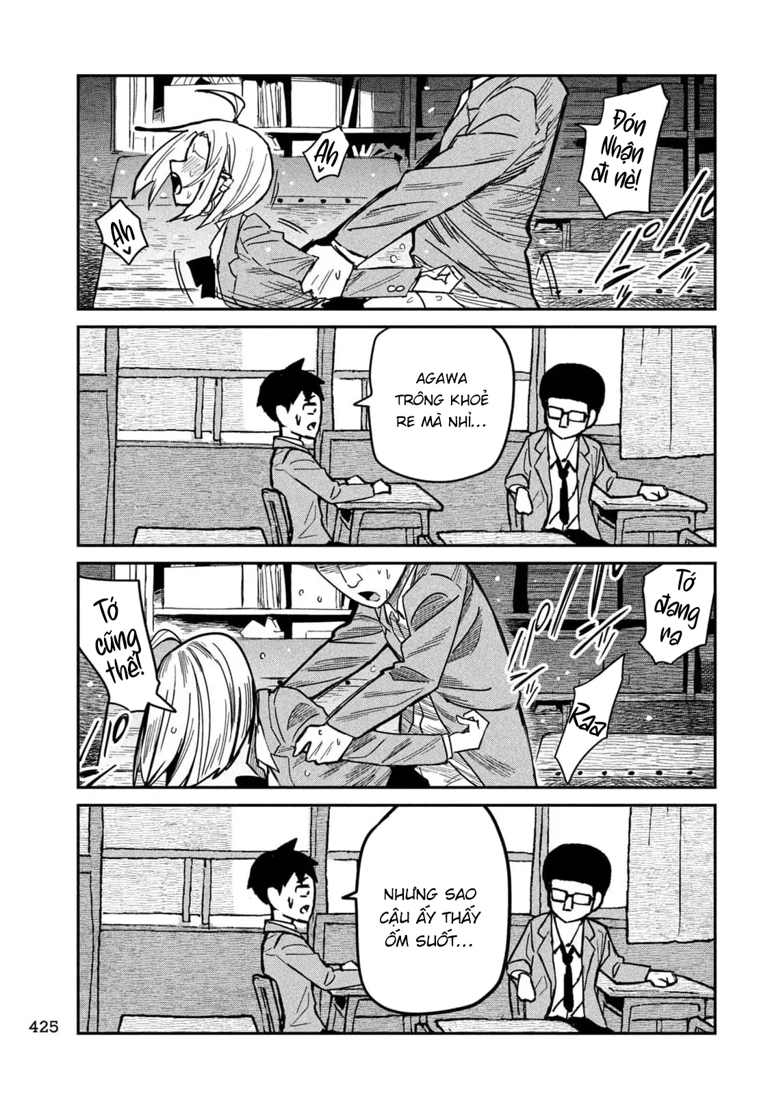 Crush Của Tôi Là Một Đứa Lẳng Lơ Chapter 39.5 - Trang 9