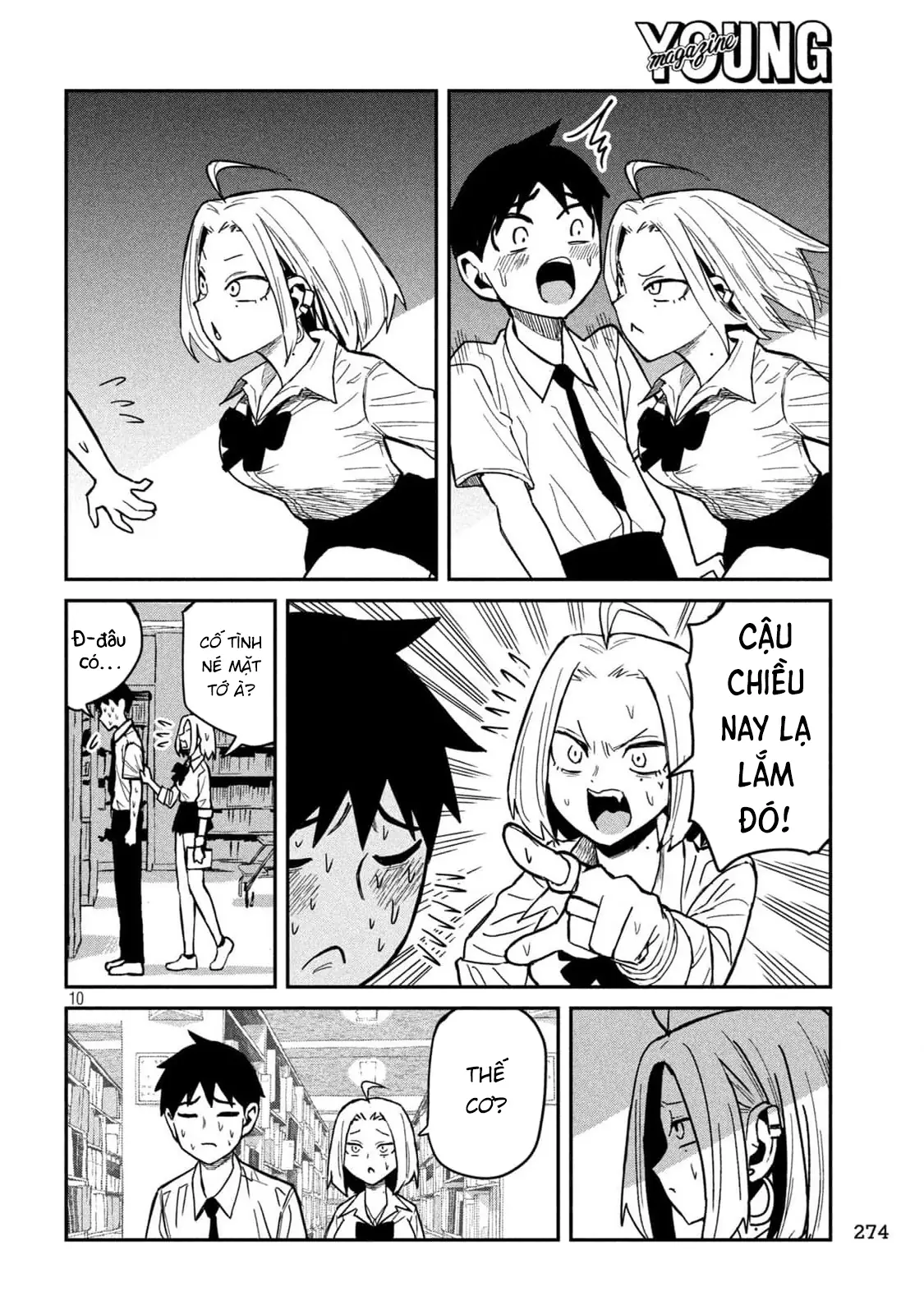 Crush Của Tôi Là Một Đứa Lẳng Lơ Chapter 39 - Trang 12