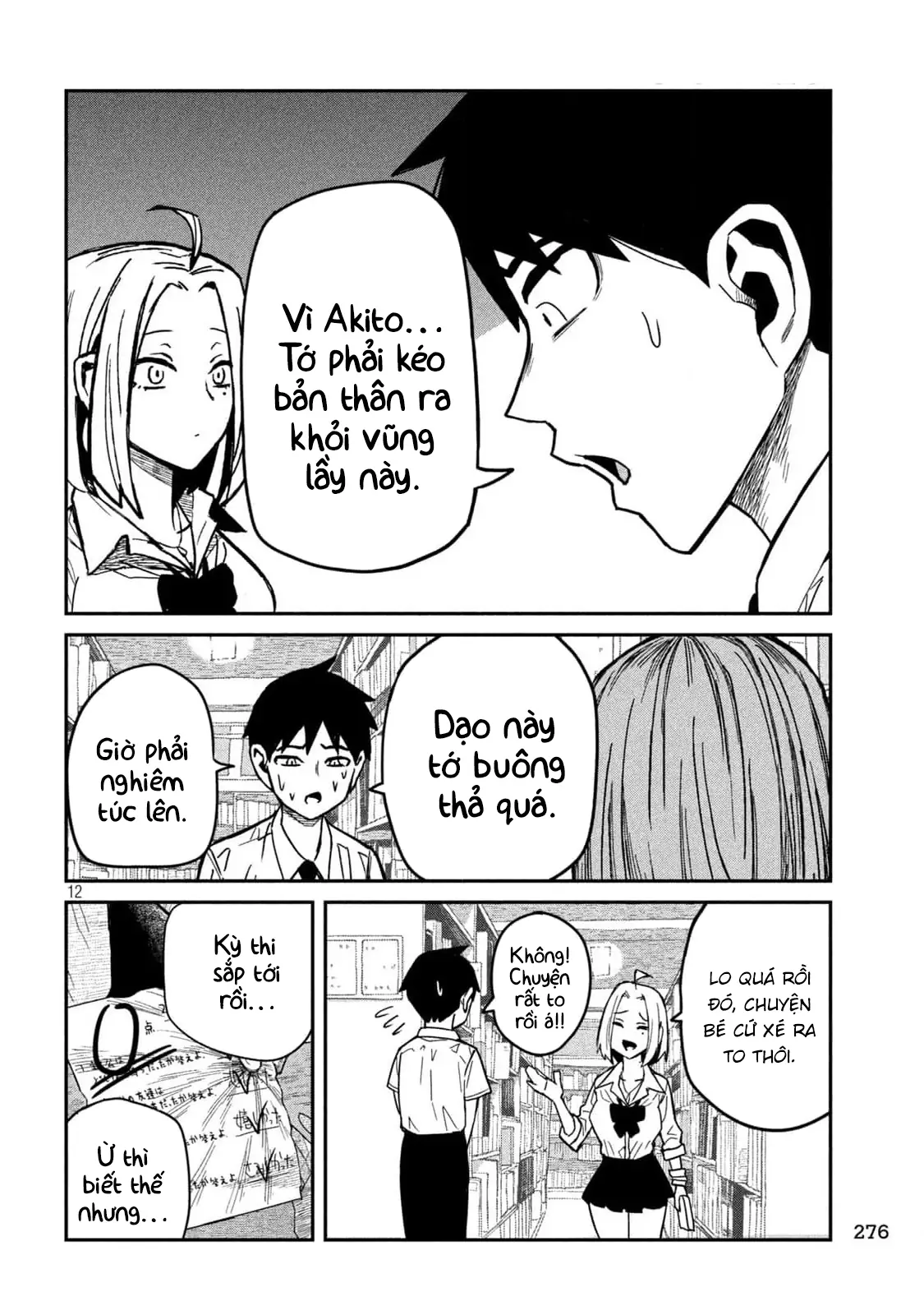 Crush Của Tôi Là Một Đứa Lẳng Lơ Chapter 39 - Trang 14
