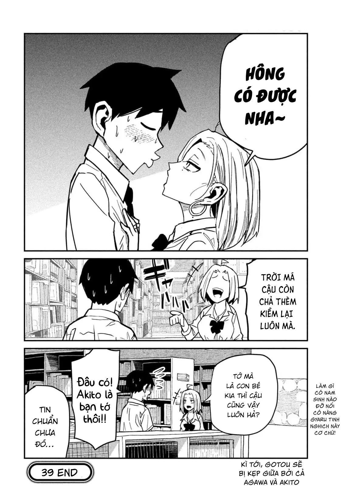 Crush Của Tôi Là Một Đứa Lẳng Lơ Chapter 39 - Trang 18