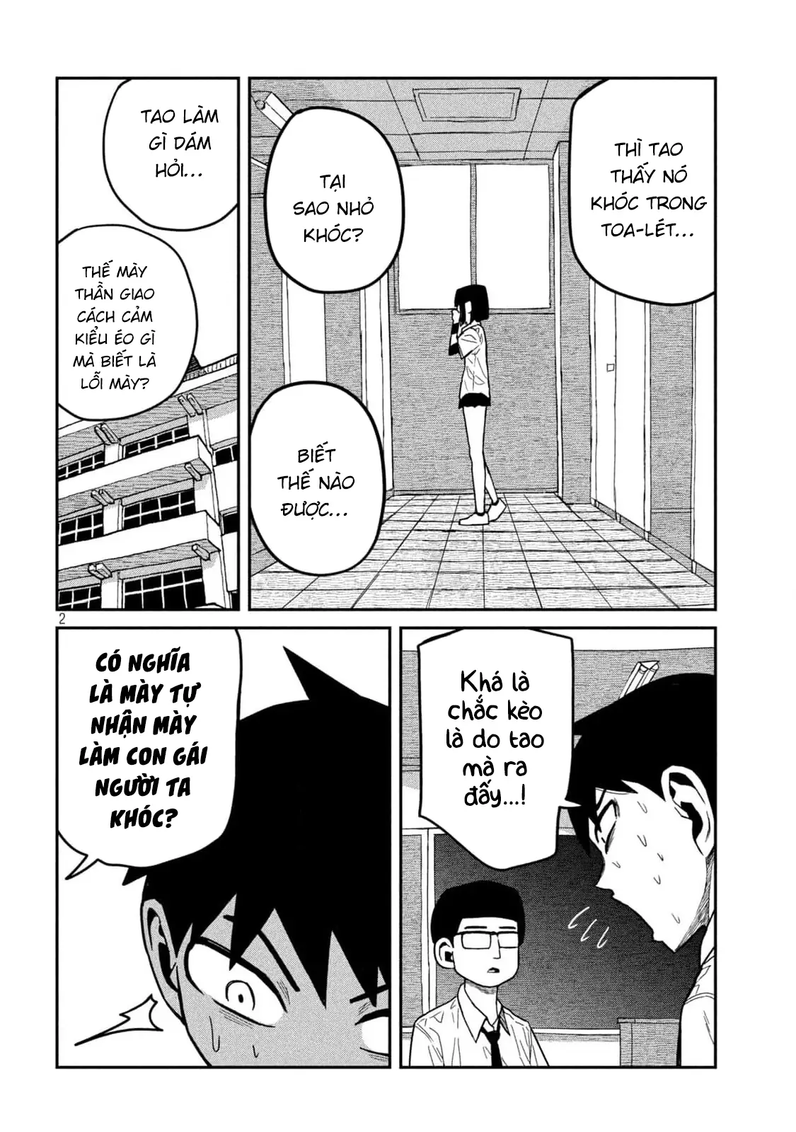 Crush Của Tôi Là Một Đứa Lẳng Lơ Chapter 39 - Trang 4