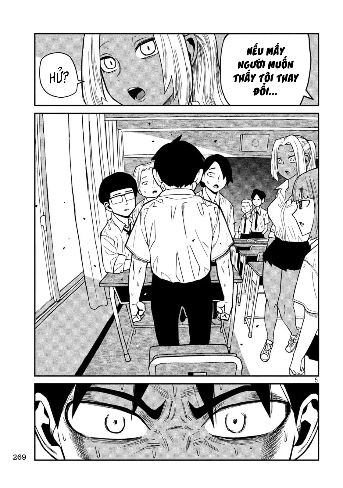 Crush Của Tôi Là Một Đứa Lẳng Lơ Chapter 39 - Trang 7