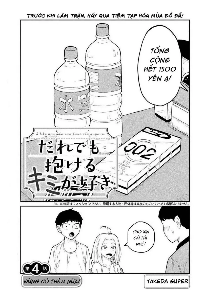Crush Của Tôi Là Một Đứa Lẳng Lơ Chapter 4 - Trang 2