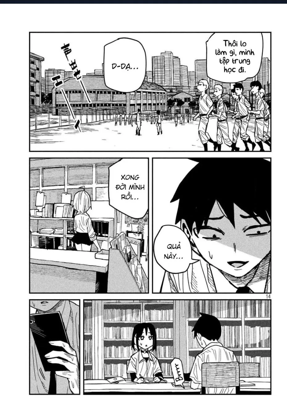 Crush Của Tôi Là Một Đứa Lẳng Lơ Chapter 40 - Trang 15
