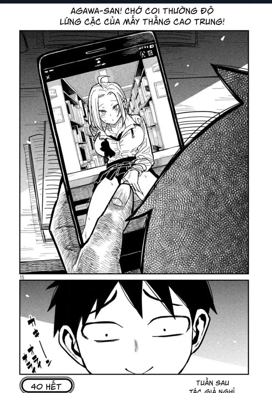 Crush Của Tôi Là Một Đứa Lẳng Lơ Chapter 40 - Trang 16