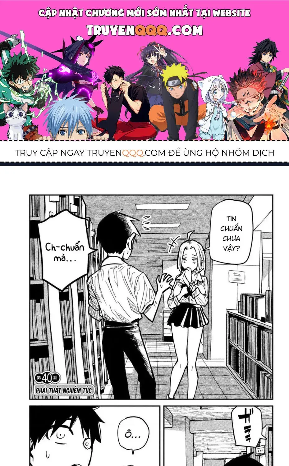Crush Của Tôi Là Một Đứa Lẳng Lơ Chapter 40 - Trang 2