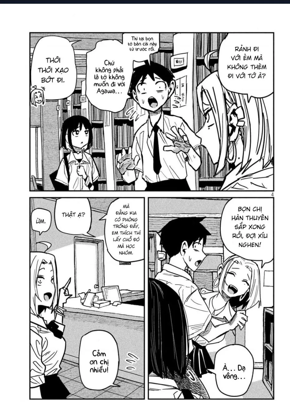 Crush Của Tôi Là Một Đứa Lẳng Lơ Chapter 40 - Trang 5