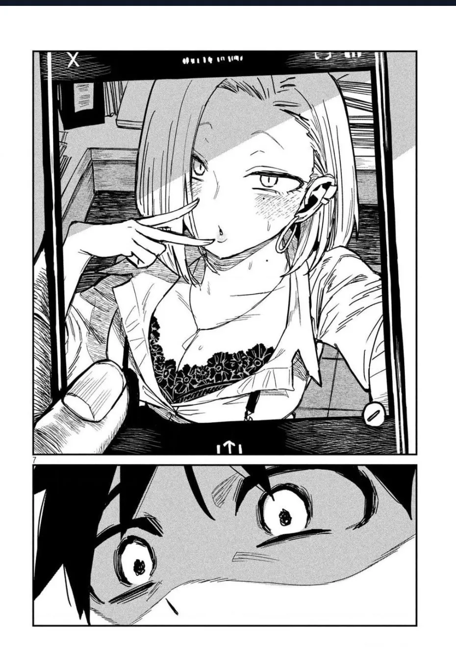 Crush Của Tôi Là Một Đứa Lẳng Lơ Chapter 40 - Trang 8