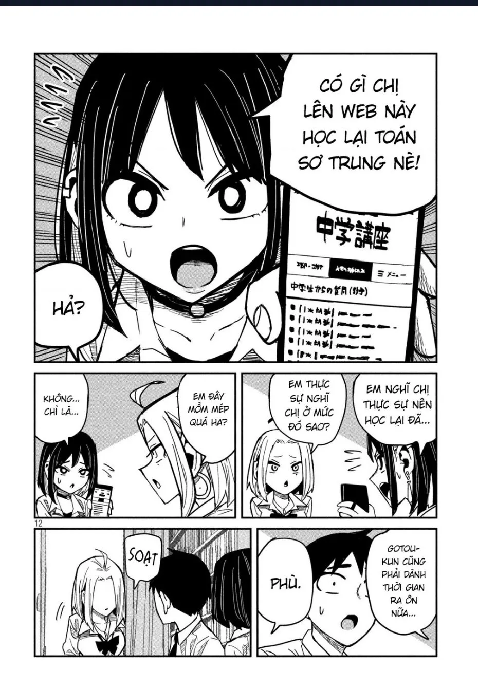 Crush Của Tôi Là Một Đứa Lẳng Lơ Chapter 41 - Trang 14