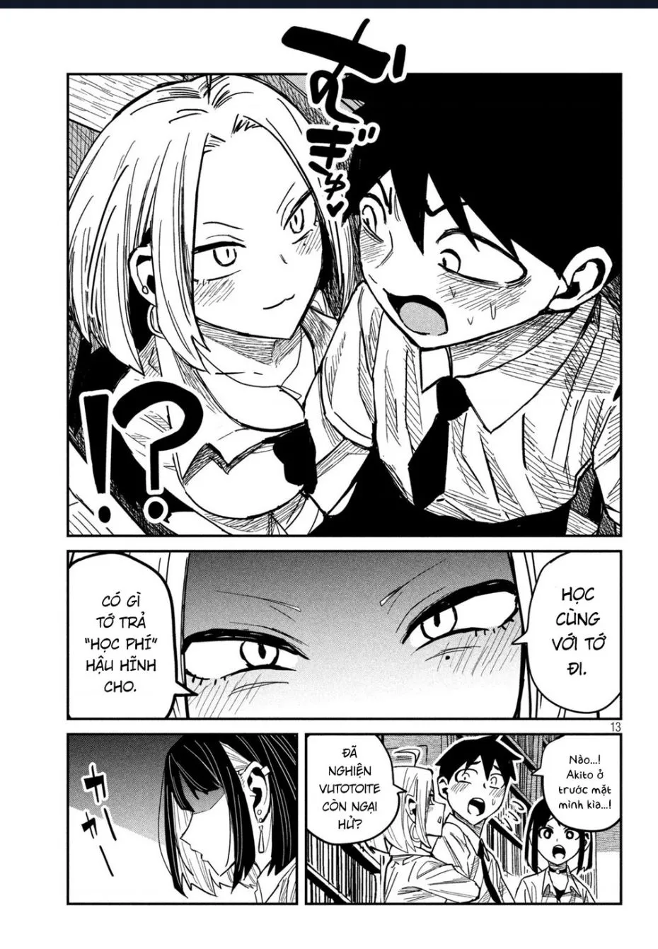 Crush Của Tôi Là Một Đứa Lẳng Lơ Chapter 41 - Trang 15