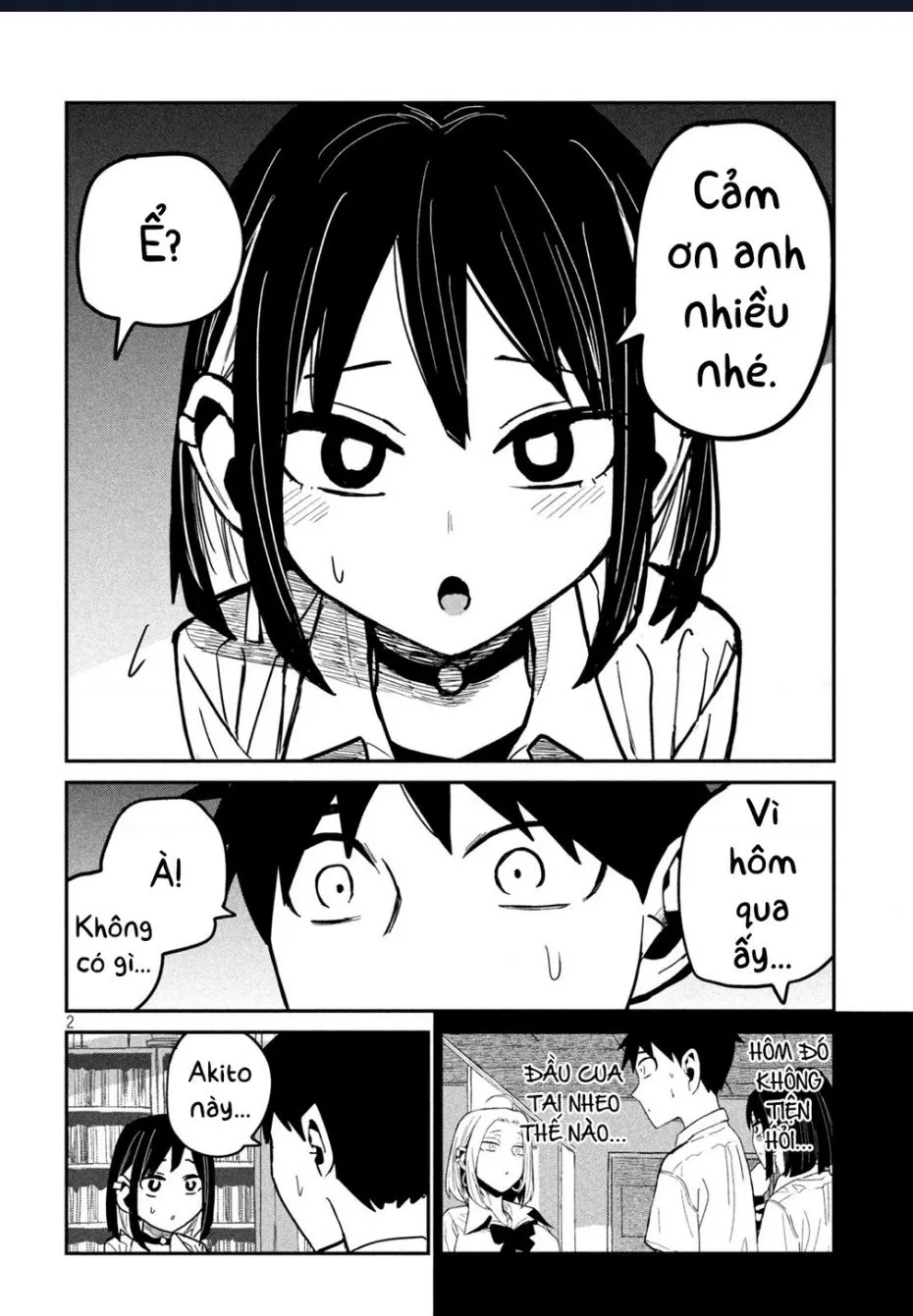Crush Của Tôi Là Một Đứa Lẳng Lơ Chapter 41 - Trang 4