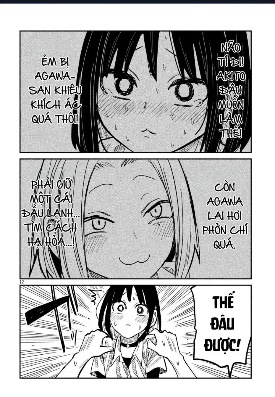 Crush Của Tôi Là Một Đứa Lẳng Lơ Chapter 42 - Trang 13