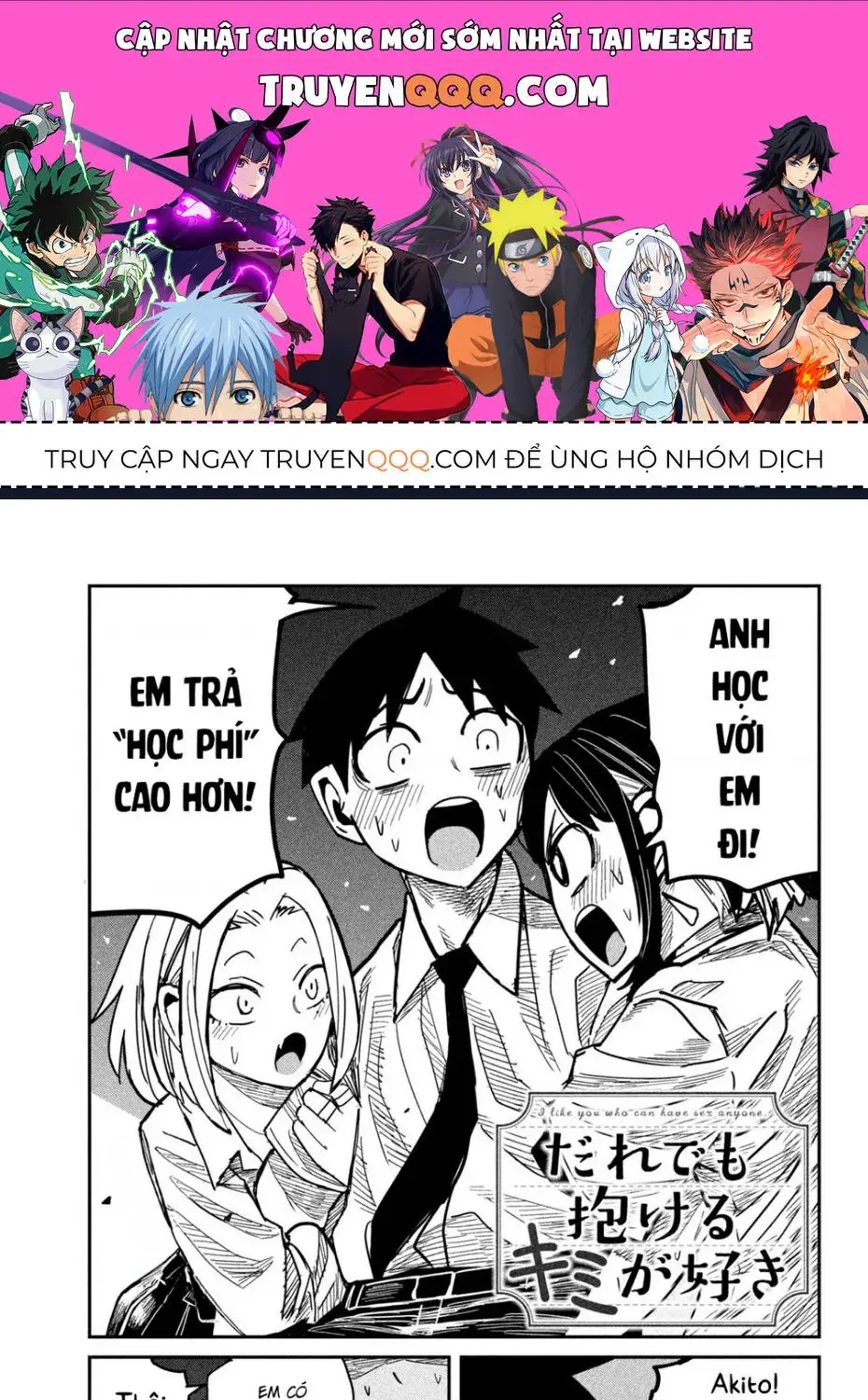 Crush Của Tôi Là Một Đứa Lẳng Lơ Chapter 42 - Trang 2