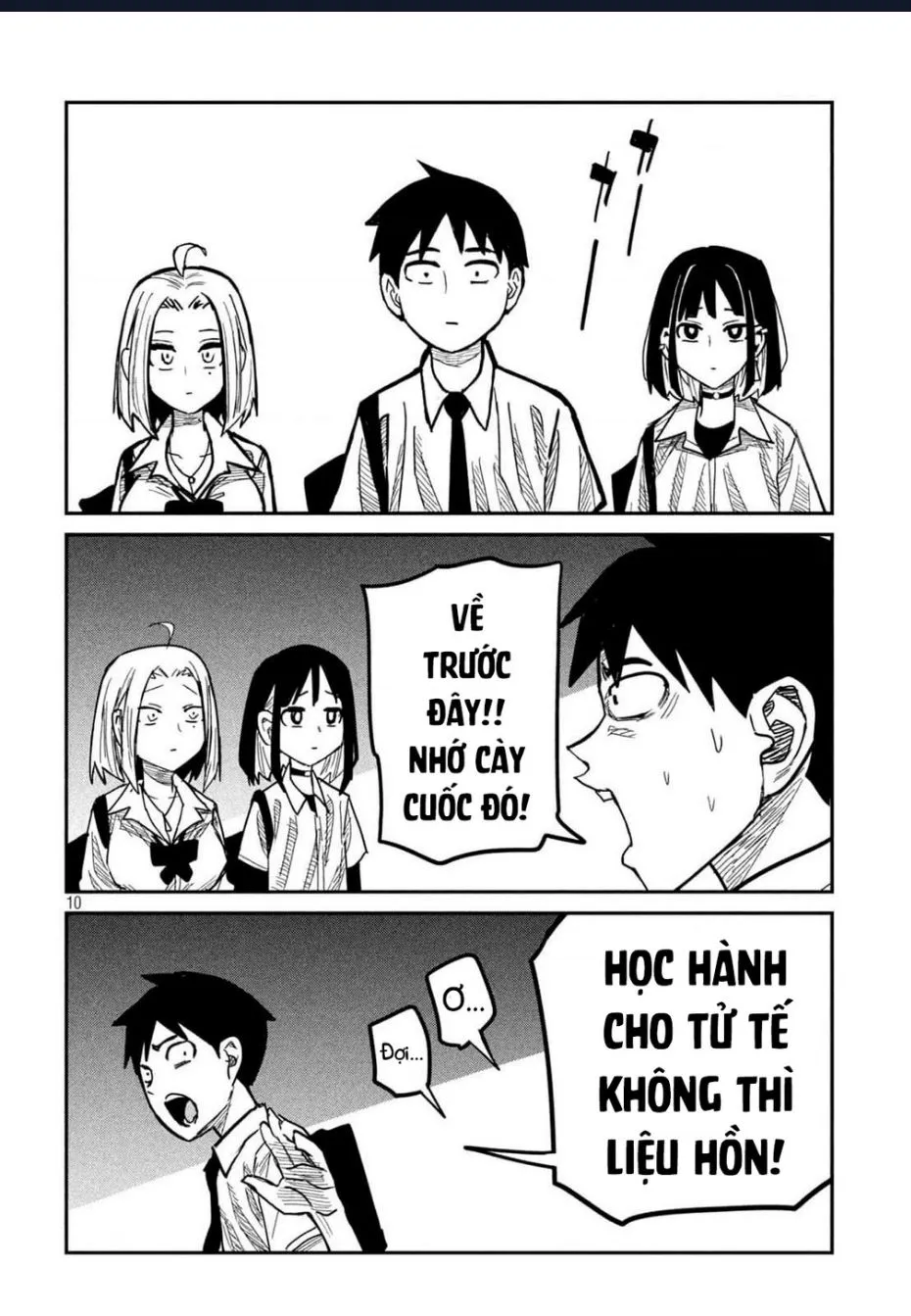 Crush Của Tôi Là Một Đứa Lẳng Lơ Chapter 43 - Trang 12
