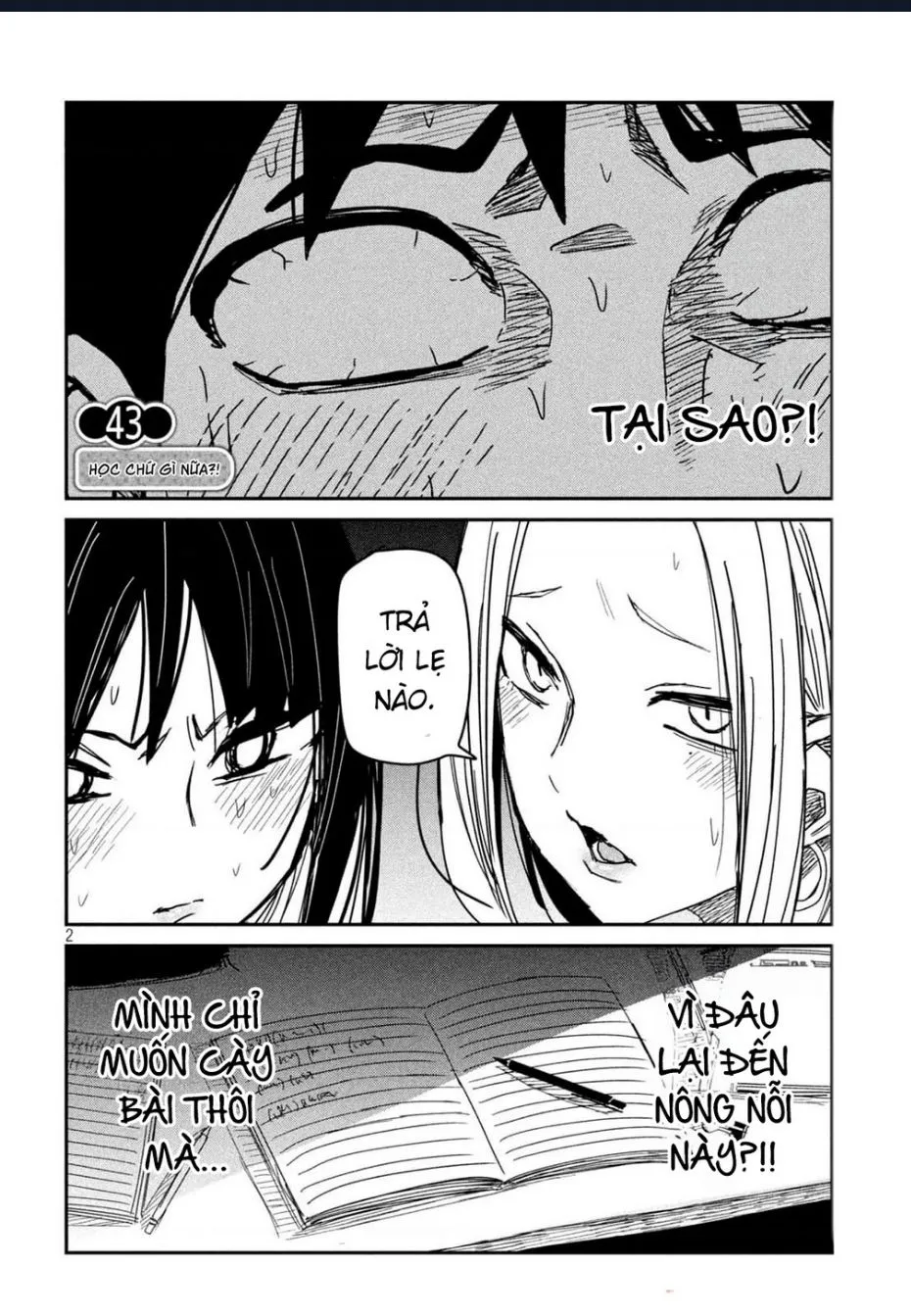 Crush Của Tôi Là Một Đứa Lẳng Lơ Chapter 43 - Trang 4