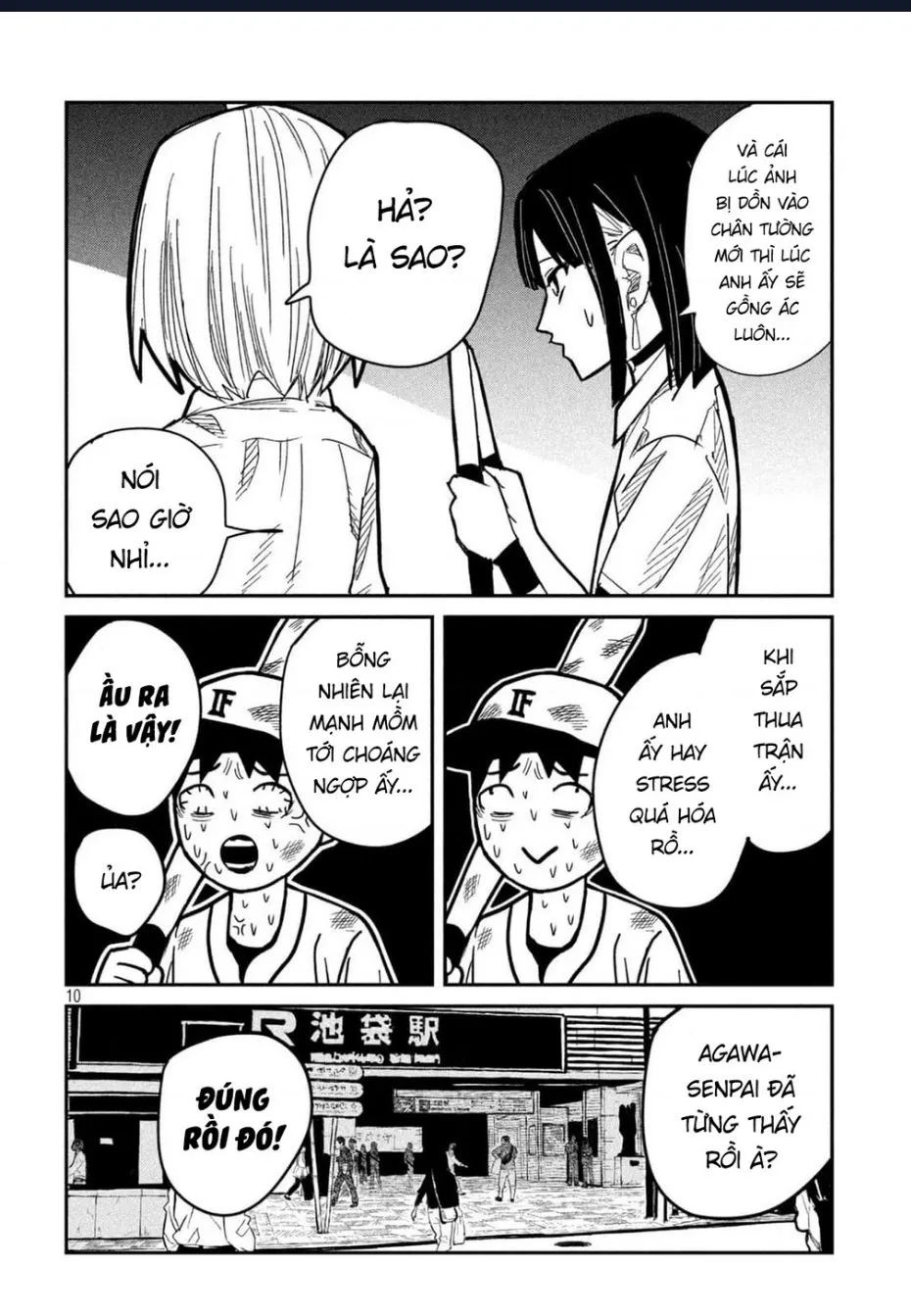 Crush Của Tôi Là Một Đứa Lẳng Lơ Chapter 44 - Trang 12
