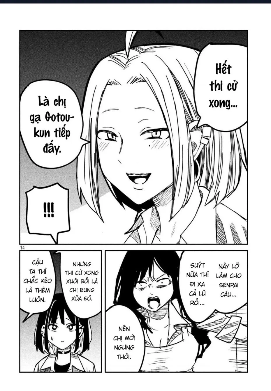 Crush Của Tôi Là Một Đứa Lẳng Lơ Chapter 44 - Trang 16