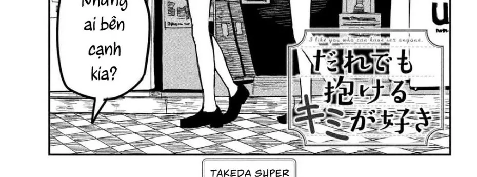 Crush Của Tôi Là Một Đứa Lẳng Lơ Chapter 44 - Trang 3