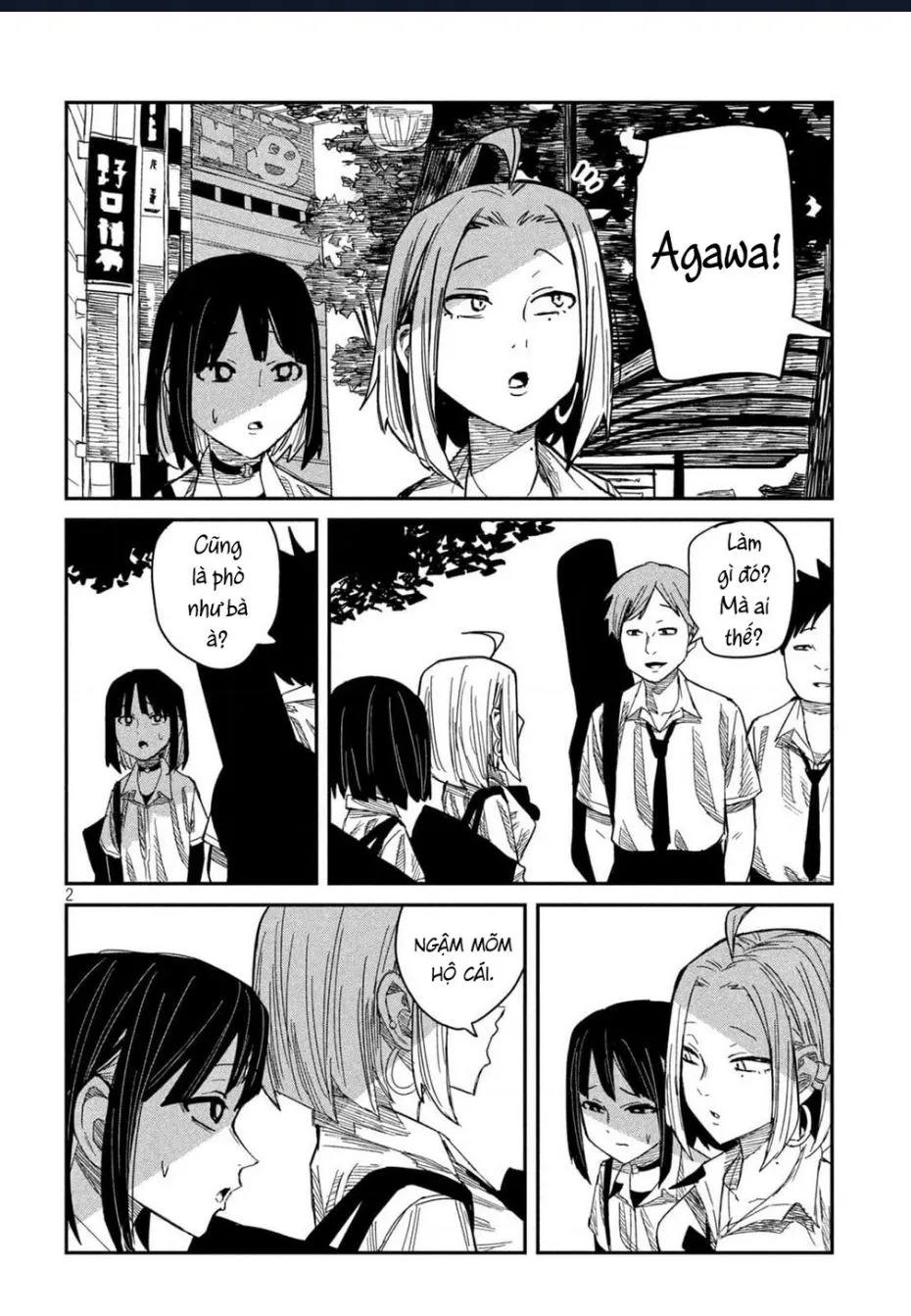 Crush Của Tôi Là Một Đứa Lẳng Lơ Chapter 44 - Trang 4