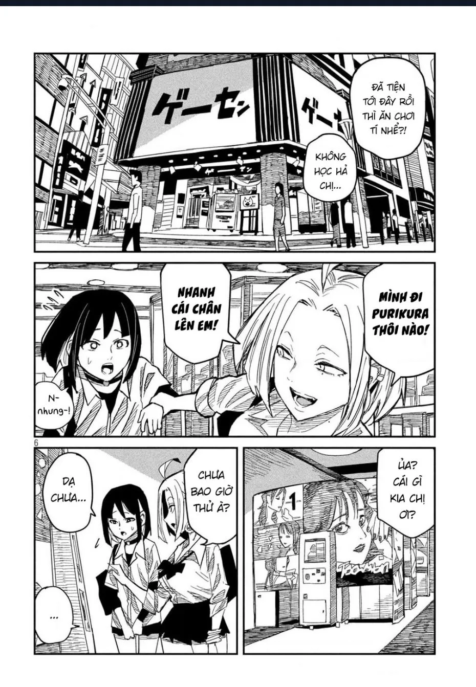 Crush Của Tôi Là Một Đứa Lẳng Lơ Chapter 44 - Trang 8