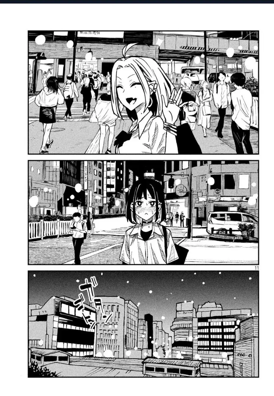 Crush Của Tôi Là Một Đứa Lẳng Lơ Chapter 45 - Trang 13