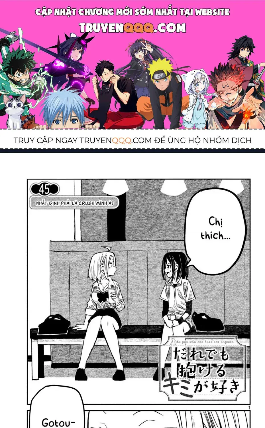 Crush Của Tôi Là Một Đứa Lẳng Lơ Chapter 45 - Trang 2