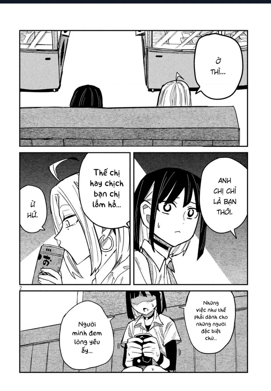Crush Của Tôi Là Một Đứa Lẳng Lơ Chapter 45 - Trang 4