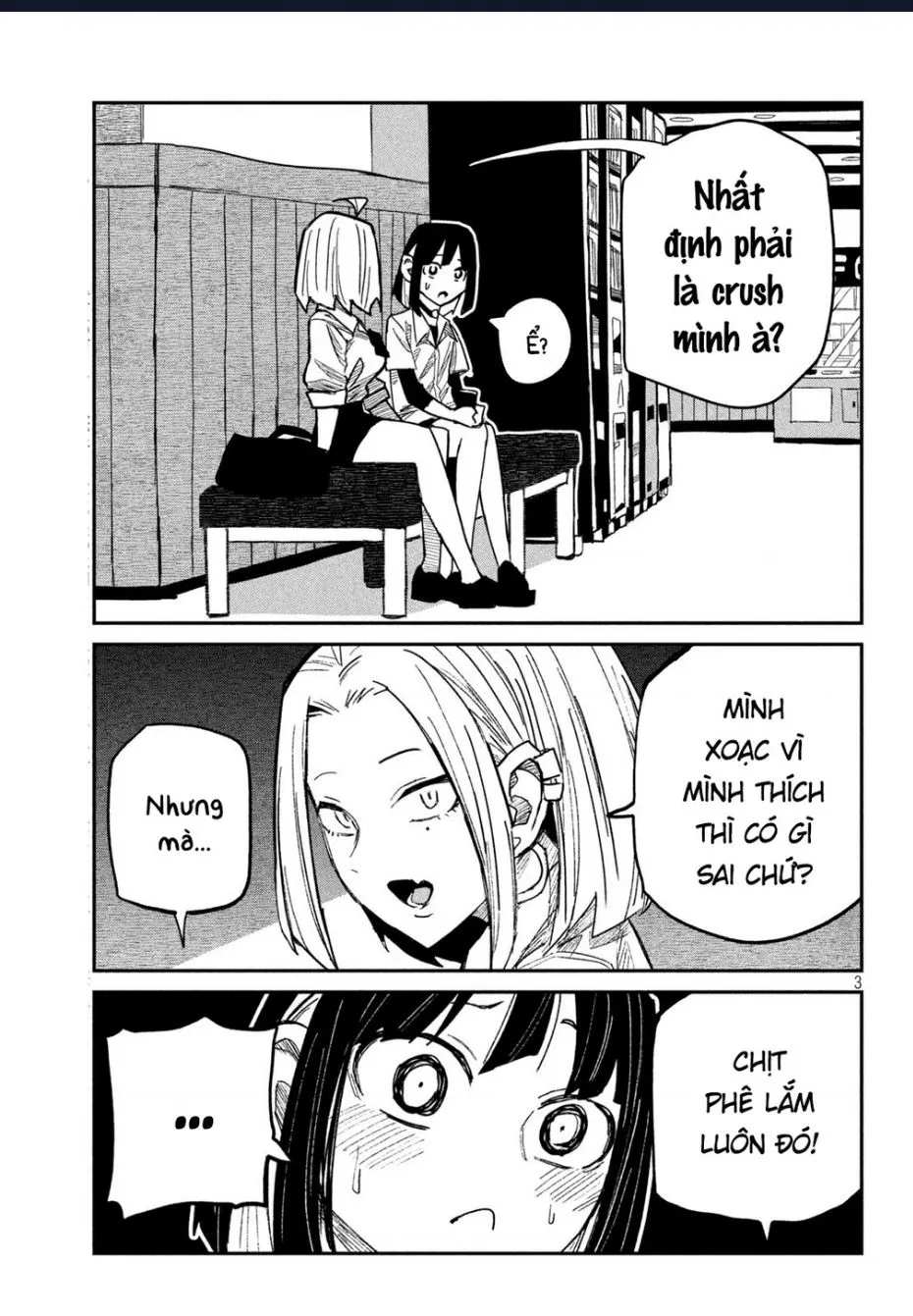 Crush Của Tôi Là Một Đứa Lẳng Lơ Chapter 45 - Trang 5
