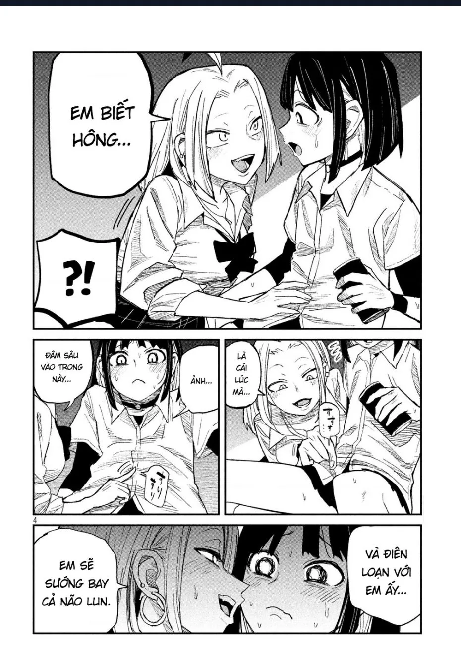 Crush Của Tôi Là Một Đứa Lẳng Lơ Chapter 45 - Trang 6