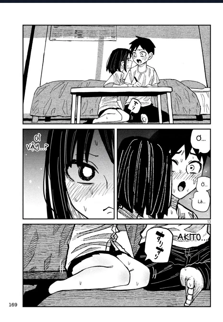 Crush Của Tôi Là Một Đứa Lẳng Lơ Chapter 46 - Trang 14