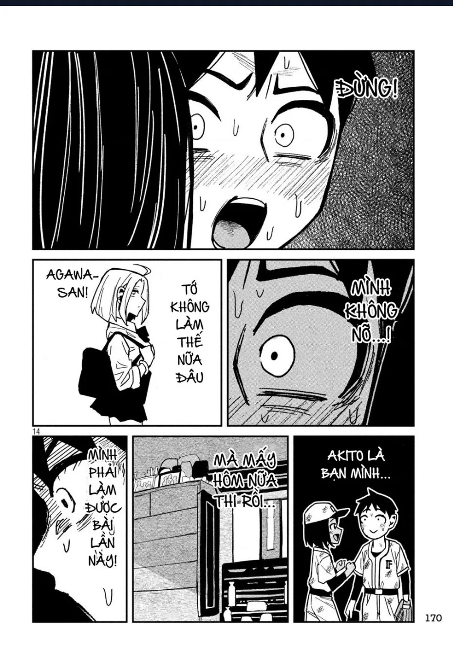 Crush Của Tôi Là Một Đứa Lẳng Lơ Chapter 46 - Trang 15
